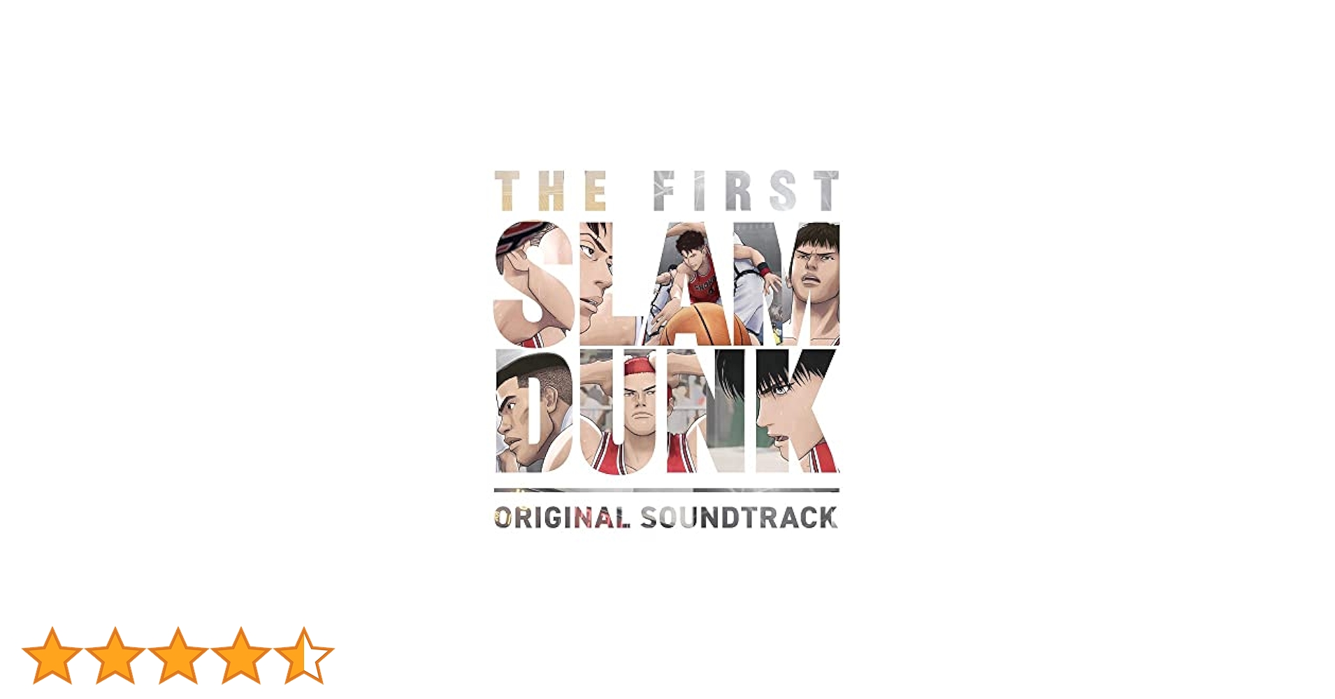 Amazon | 『THE FIRST SLAM DUNK』オリジナルサウンドトラック